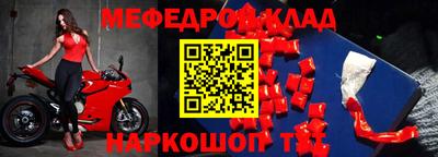 марки nbome Лесосибирск