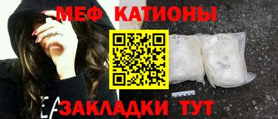 метамфетамин Ликино-Дулёво