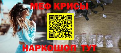 кокаин VHQ Ливны
