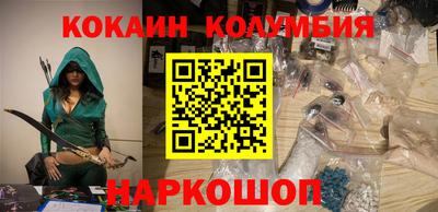 метамфетамин Ликино-Дулёво
