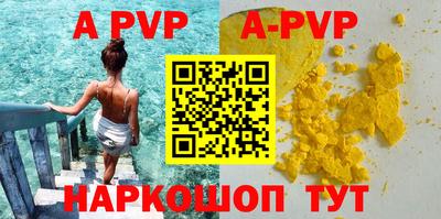 метамфетамин Ликино-Дулёво