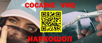 марки nbome Лесосибирск