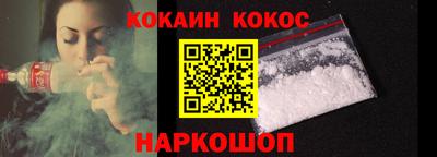 марки nbome Лесосибирск