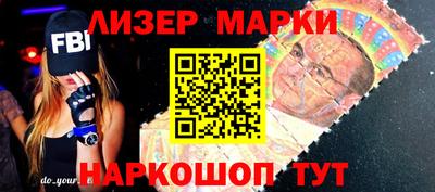 метамфетамин Ликино-Дулёво