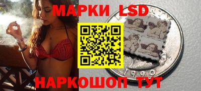 метамфетамин Ликино-Дулёво