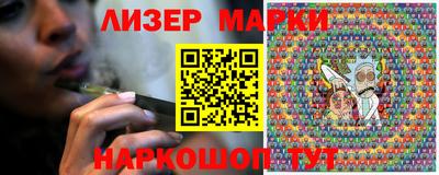 метамфетамин Ликино-Дулёво