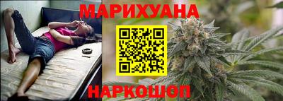 кокаин VHQ Ливны