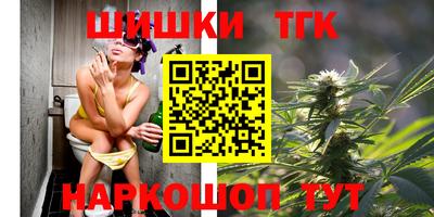 марки nbome Лесосибирск
