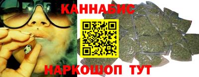метамфетамин Ликино-Дулёво