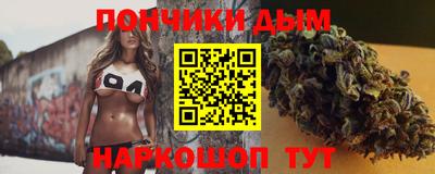 кокаин VHQ Ливны