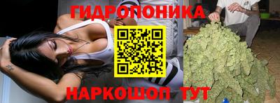марки nbome Лесосибирск