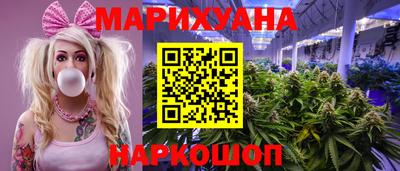 кокаин VHQ Ливны
