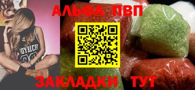 метамфетамин Ликино-Дулёво
