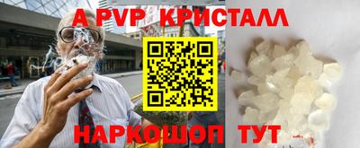 марки nbome Лесосибирск