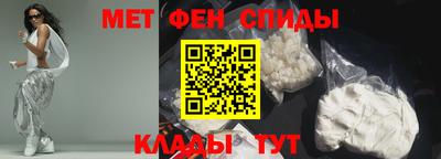 кокаин VHQ Ливны