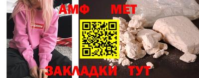 кокаин VHQ Ливны