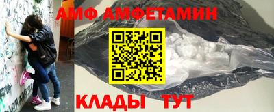 марки nbome Лесосибирск