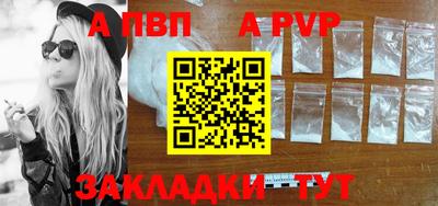 метамфетамин Ликино-Дулёво