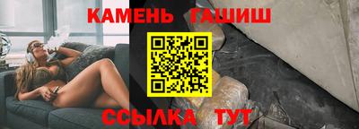 метамфетамин Ликино-Дулёво