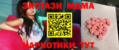 кокаин VHQ Ливны