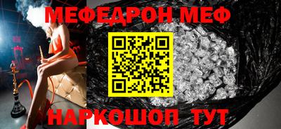 марки nbome Лесосибирск